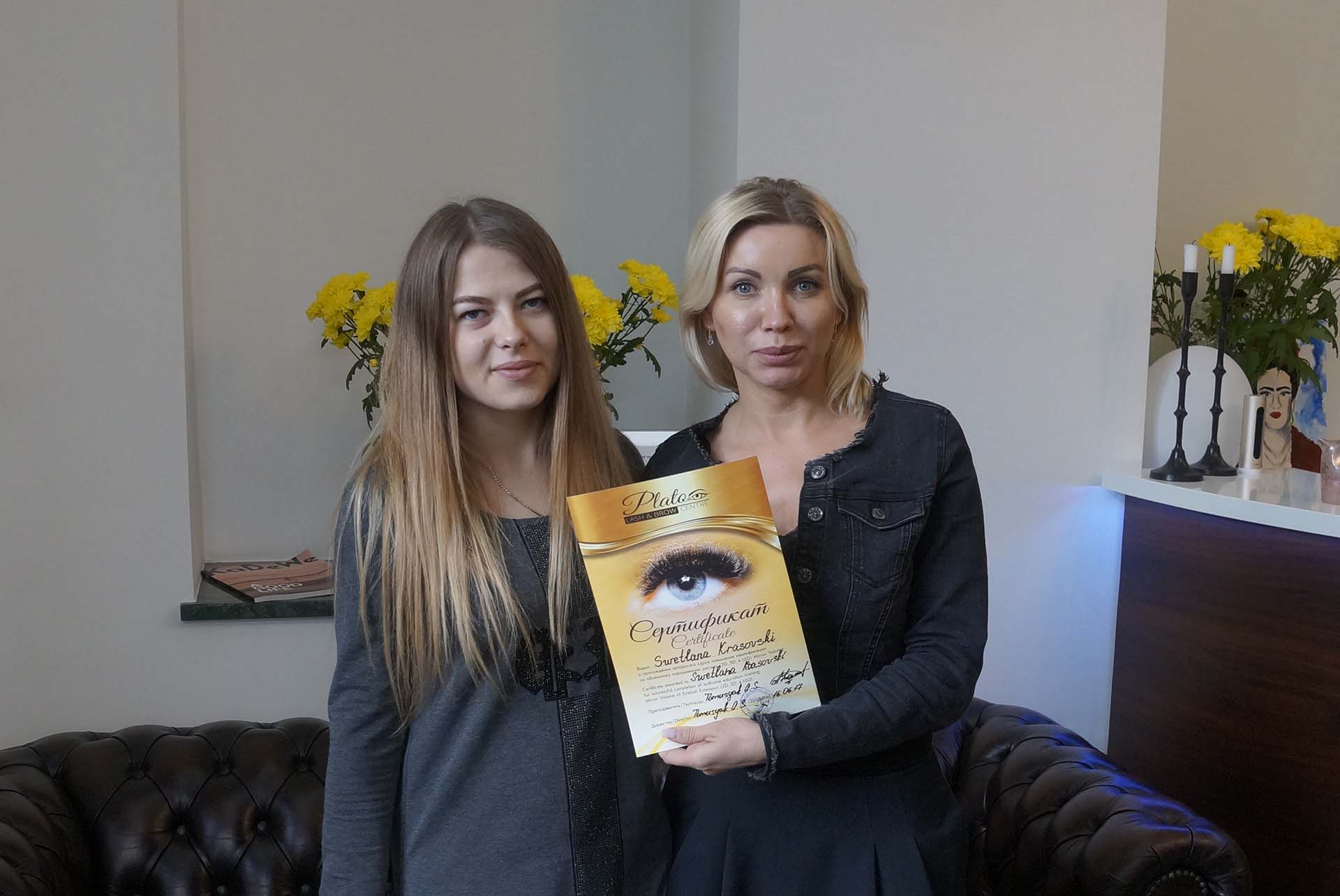 Galerie Master-Class Volume in Berlin 2017